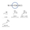 Takagi G315 Metal Kakumaru Faucet Nipple, Connects to Square and