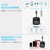 1Mii Bluetooth 5.3 Transmitter, Bluetooth TV Transmitter, 25 Hours Playtime,