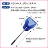 ZERONOWA Portable Telescopic Table Tennis Ball Picker for Table Tennis