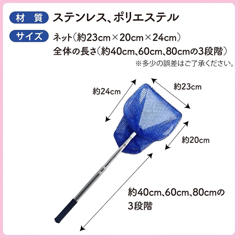 ZERONOWA Portable Telescopic Table Tennis Ball Picker for Table Tennis
