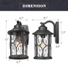 zeyu 2 Pack Patio Wall Light Fixture, 12 Inch Outdoor