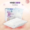 Plaid Young Wound Dressing 6X10cm W6010 50 sheets 1 box