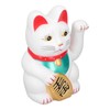 10inch Waving Fortune Lucky Cat Cute Fortune Cat Statue Decoration