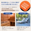 [GOOD GOOD SAUNA] Sauna Mat, Foldable, Compact, Men's, Women's, Sauna