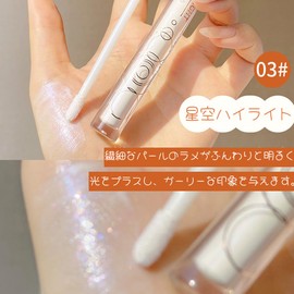 YANZI Galaxy Shimmer Liquid Highlight Contour Concealer Natural Makeup Small Face 3D Face Mat 03# Colorful Highlights