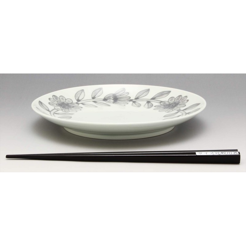 Hasamiyama Nishiyama Plate, 7.1 inches (18 cm), Daisy, Gray