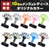 Catsobat Hand Grip, Power Finger Grip, Set of 2, Finger