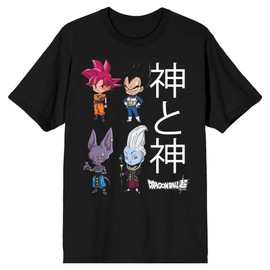 Dragon Ball Z Super Chibi Characters Men's Black T-Shirt-4XL