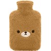 samply Hot Water Bottle with Cute Cover,2L Hot Water Bag