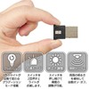 Rise Japan Car USB Light, Type-A, Illumination Light, Hand Light,