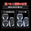 Bath & Bath Pedal Cover, MT, Light Truck, Cars, Light