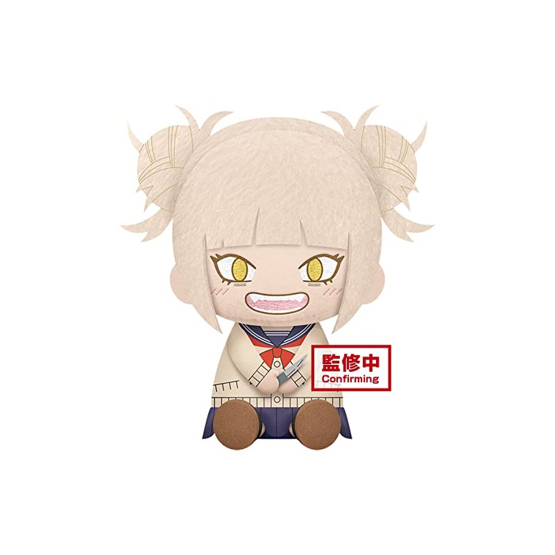 Banpresto My Hero Academia - Himiko Toga - Big Plush