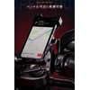 Kaedear KDR-C7 Motorcycle Master Cylinder Ball Mount Clamp Bar (0.7