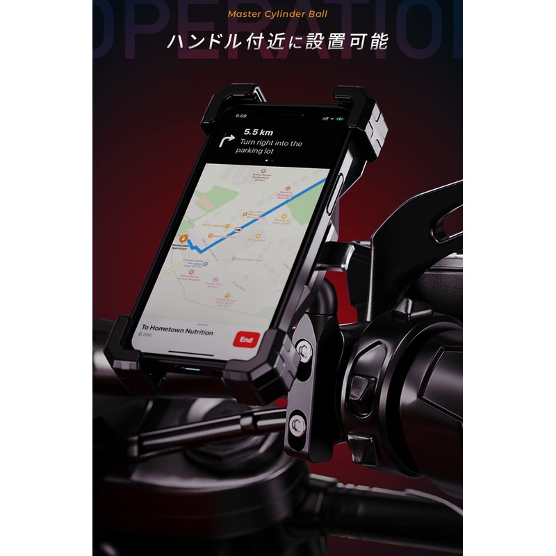 Kaedear KDR-C7 Motorcycle Master Cylinder Ball Mount Clamp Bar (0.7