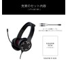ALLONE VTH-GH1BK Gaming Headset Wired Deep Bass Clear Dynamic Headset