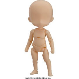 Nendoroid Doll Archetype 1.1 Boy [Almond Milk] Non-scale ABS & PVC Pre-painted Action Figure