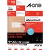 A-One 72424 Label Stickers, 24 Labels per Sheet, 22 Sheets