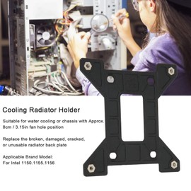 Bewinner Cooling Radiator Holder for LGA 1700, CPU Heatsink Cooling Radiator Base Bracket for 1150 1151 1155 1156, 78mm / 3.1in