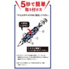 Duel Yo-Zuri A1778-LSLI 05: Sushi Q Squid Jig, For Middle