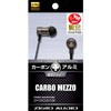 ZERO AUDIO CARBO MEZZO ZH-DX220-CM In-Ear Earphones
