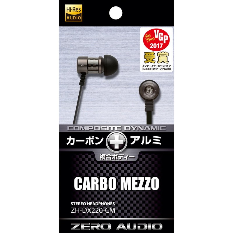 ZERO AUDIO CARBO MEZZO ZH-DX220-CM In-Ear Earphones