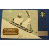 STARBUCKS CARD 2017 "RABBITS SLEDDING" CUTE CARD GREAT PRICE BRAND