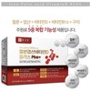 Chong Kun Dang folic acid iron supplement pregnant women hemoglobin