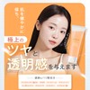 e'ltofia Eltophia Cleansing Gel RT Ink Cleansing Squares Pores