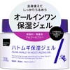 matsukiyo Nekamugi Moisturizing Gel 7.1 oz (200 g)