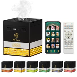 Kaaba Quran Speaker and Mini Bakhoor Incense Burner, Remote Control, 114 Chapters of the Quran, 18 Reciters and 16 Translations