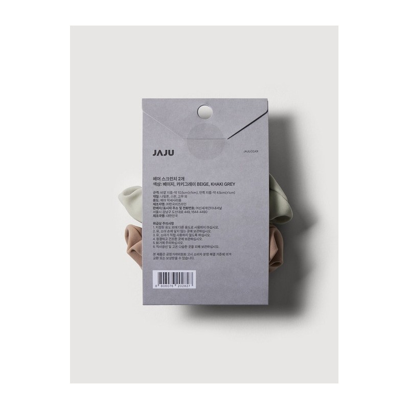 [JAJU JAJU] 2 hair scrunchies beige, khaki gray / [JAJU자주]