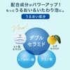 FANCL New Pure Moist Foaming Facial Cleanser [Refill] 130mL x