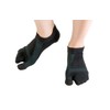 アルファックス Bunions, Socks, Twisted Bunions, 8.7 - 9.8 inches (22.0