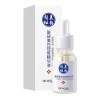 Serum Facial Blanqueador Anti Manchas Bioaqua Todo Tipo De Piel