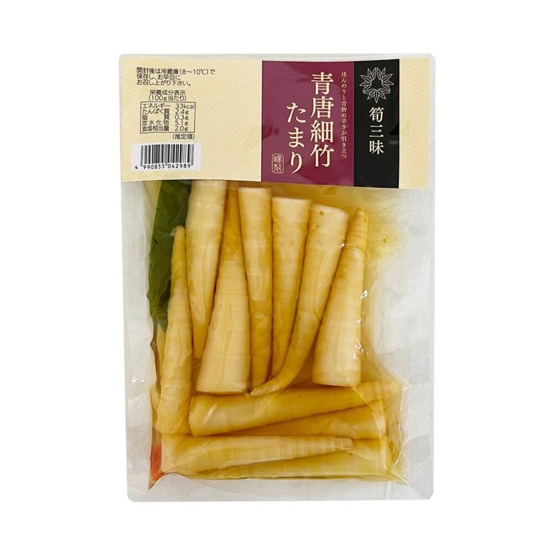 Green Chili Pepper, Hosotake Tamari / Tamari Pickled / Hosotake
