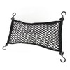 Elastic Cargo Net 27.6x13.8in Thicken Prevents Deformation Car Mesh Storage
