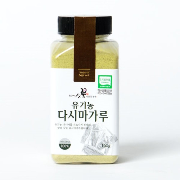 [On Sale] Organic Kelp Powder Natural Seasoning Health Powder 160g / [온세일]유기농 다시마가루 천연조미료 건강분말 160g