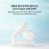 Sulwhasoo [설화수]상백선플루이드 SPF50+/PA+++ [Sulwhasoo] Snowise Brightening Fluid SPF50+/PA+++