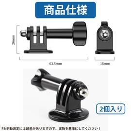 DYNAVERT 三脚アダプターマウント ウェアラブルカメラ アダプタ 1/4 インチ メス 変換 自撮り棒 雲台 スタンド カメラ用