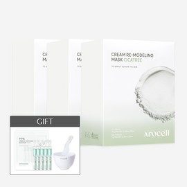 Arocell Large Capacity Cream Modeling Pack (15 servings) (Cica Tea Tree) + One-day Booster Ampoule (PDRN) + Tool Set / 아로셀 대용량 크림 모델링팩 15회분 (시카 티트리) + 원데이 부스터 앰플 (PDRN) + 도구세트