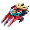 Kishiryu Sentai Ryusoujer, Transformation Dragon Claw DX Max Ryusou Changer