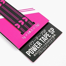 バタフライ(BUTTERFLY) パワーテープ ＳＰ 3本１組 76100 卓球 メンテナンス