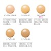 Orbis Perfect UV Liquid Foundation, Natural 03, 1.0 fl. oz. (30 mL),