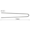 Hirayama Bihatsu Screw Pins (Beautiful Hair), 10.6 oz (300 g),