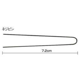 Hirayama Bihatsu Screw Pins (Beautiful Hair), 10.6 oz (300 g), Pack of 340