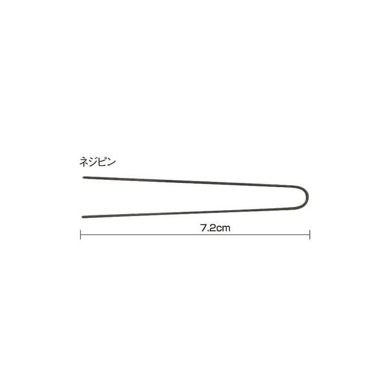 Hirayama Bihatsu Screw Pins (Beautiful Hair), 10.6 oz (300 g),