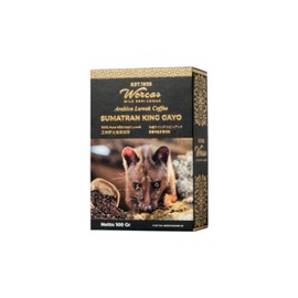 Sumatran King Gayo Arabica Weasel luwak Civet Cat Ground Coffee, 100g, Premium Wild Kopi