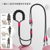 犬 リード 2匹用 お散歩 小型犬 中型犬 多機能 肩掛け式 腰に掛け式 手持ち式