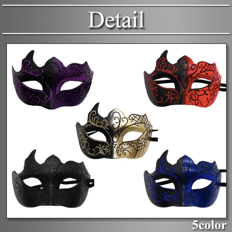 BUZZxSELECTION AC151 Men's Phantom Masquerade Party Face Costume Event Cosplay