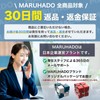MARUHADO Infinity Cube Fidget Toy Fidget Cube Fidget Play Adult